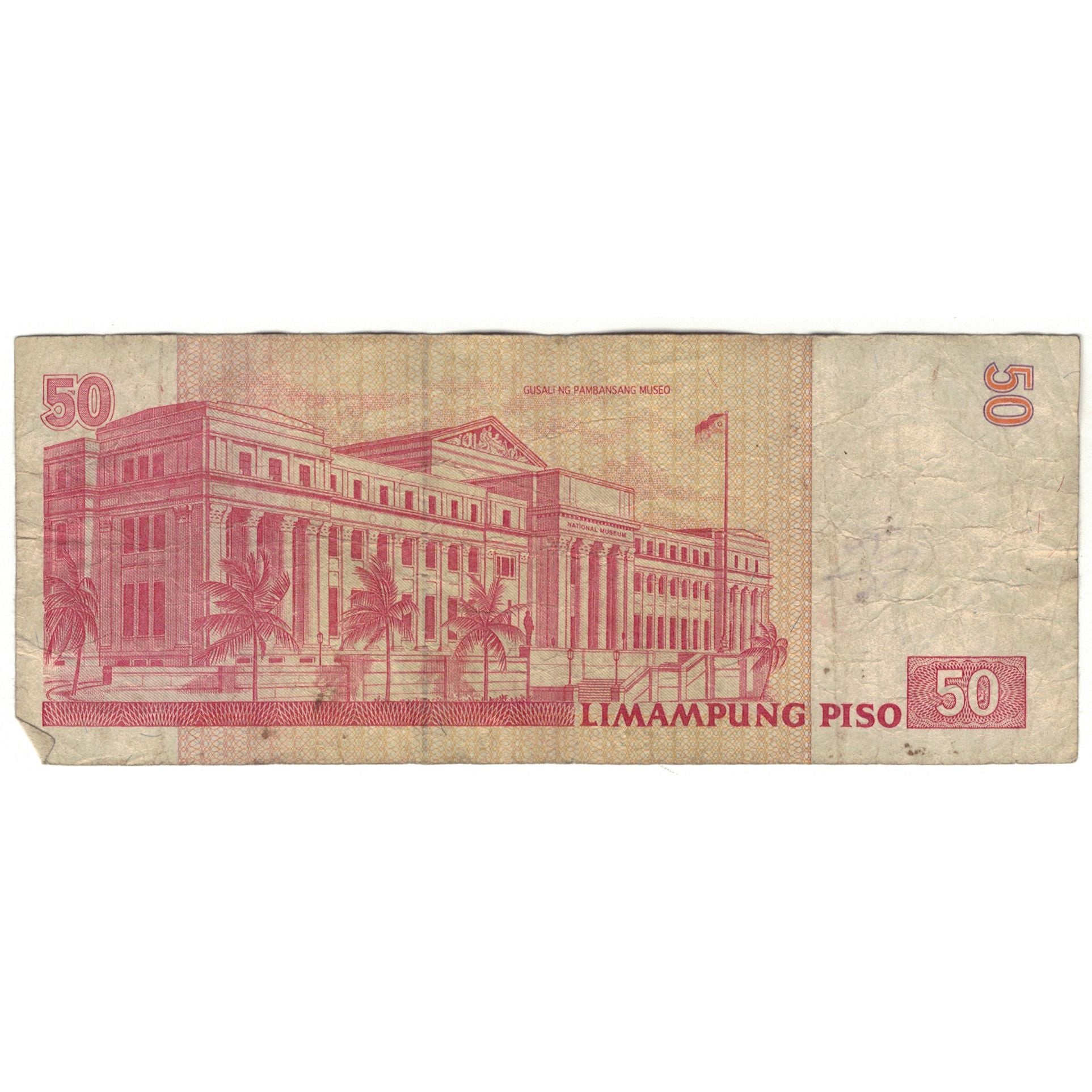 Geldschein, Philippinen, 50 Piso, 2009, 2009, KM:201, S