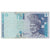 Banconote, Malesia, 1 Ringgit, 1996-2000, Undated (1998), KM:39a, MB+