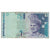 Banknot, Malezja, 1 Ringgit, 1996-2000, Undated (1998), KM:39a, VF(20-25)
