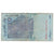 Banknot, Malezja, 1 Ringgit, 1996-2000, Undated (1998), KM:39a, VF(20-25)