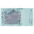 Banknot, Malezja, 1 Ringgit, 1996-2000, Undated (1998), KM:39a, AU(55-58)