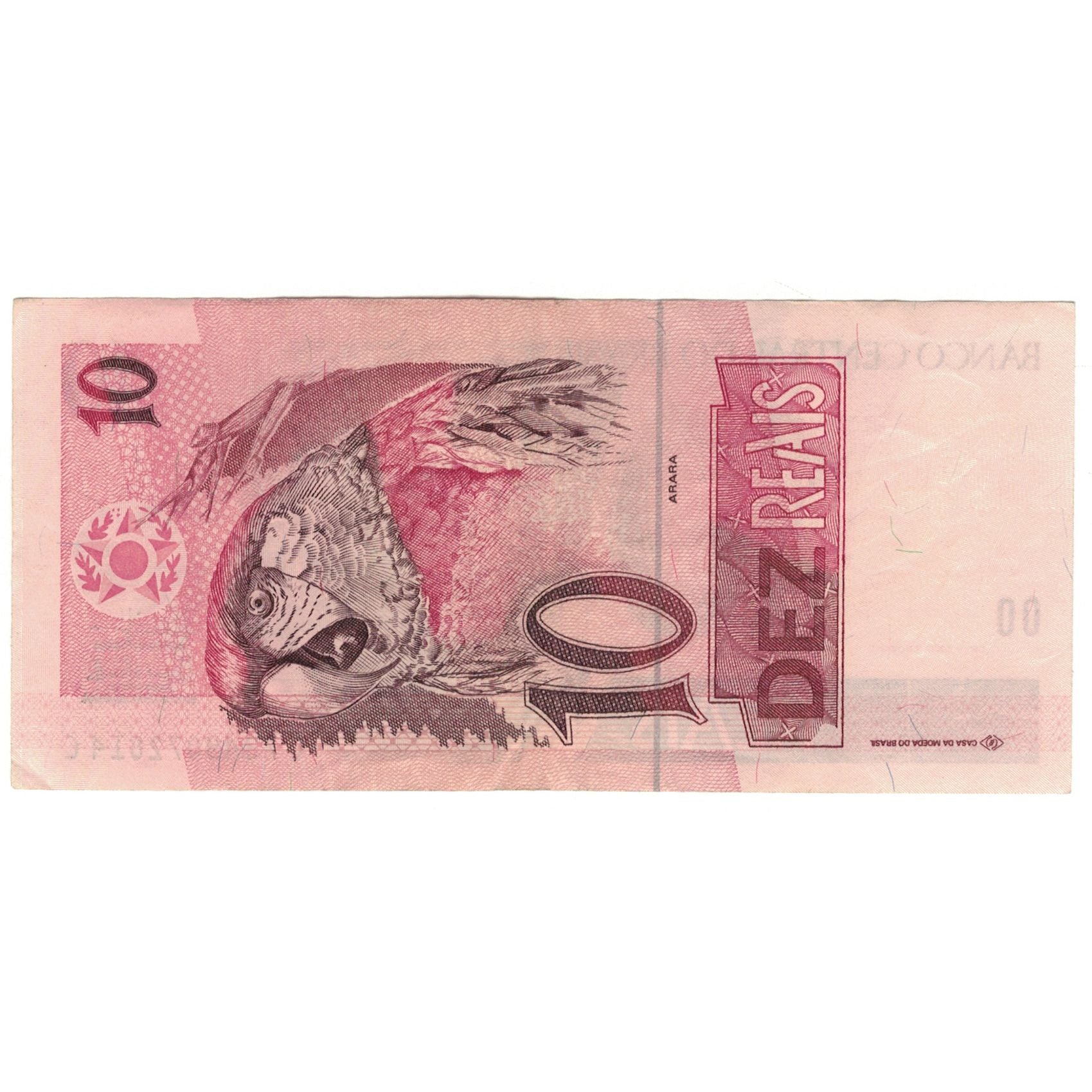 Banknote, Brazil, 10 Reais, KM:245Ag, EF(40-45)