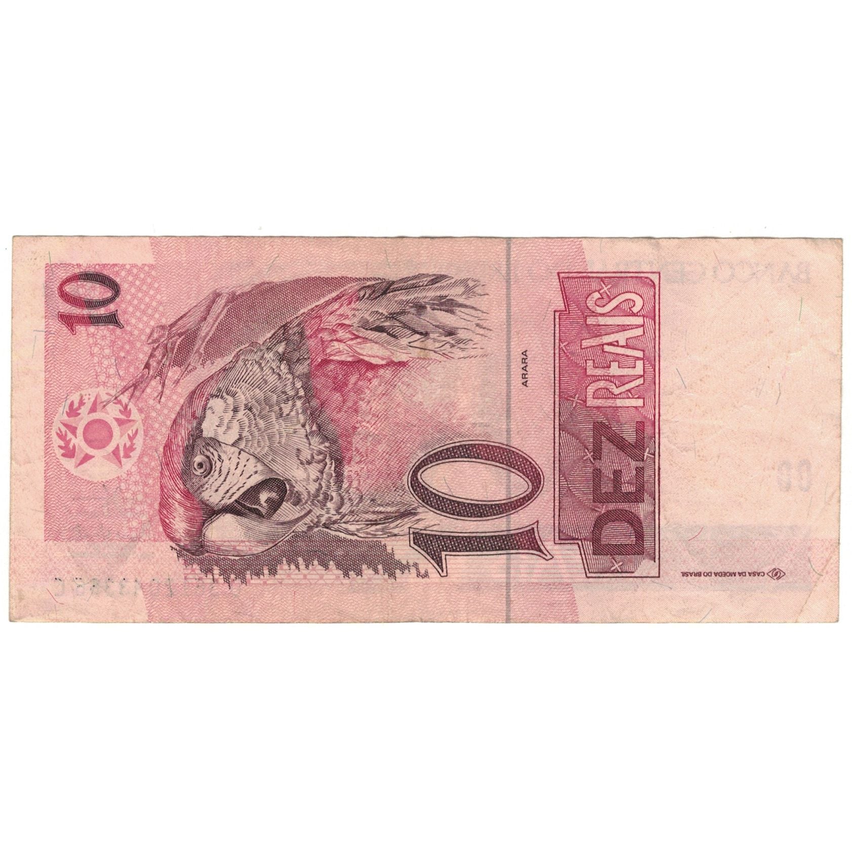 Banknote, Brazil, 10 Reais, KM:245Ag, EF(40-45)