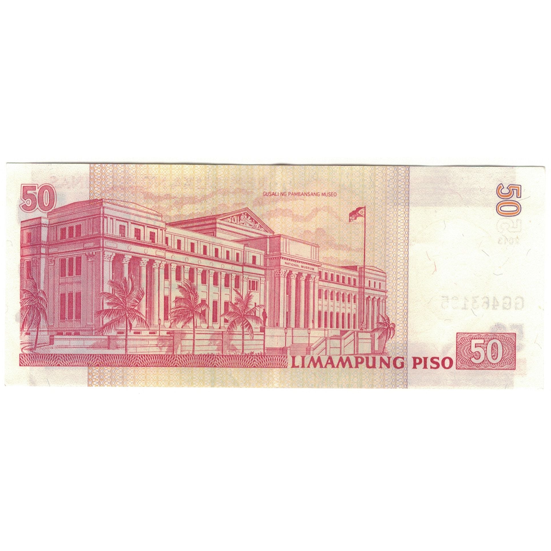 Banknote, Philippines, 50 Piso, KM:171b, AU(55-58)