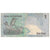 Banconote, Quatar, 1 Riyal, KM:20, B