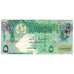 Geldschein, Qatar, 5 Riyals, Undated (2003), KM:21, SS