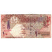 Banknote, Qatar, 10 Riyals, 2003, KM:22, VF(20-25)