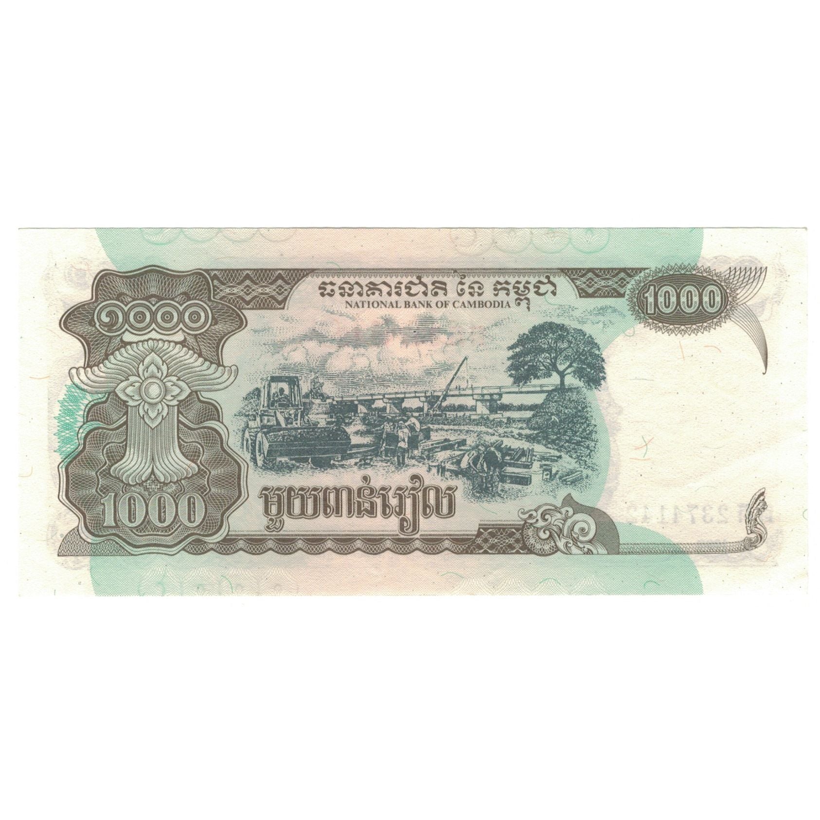 Banknote, Cambodia, 1000 Riels, 1999, KM:51a, UNC(63)