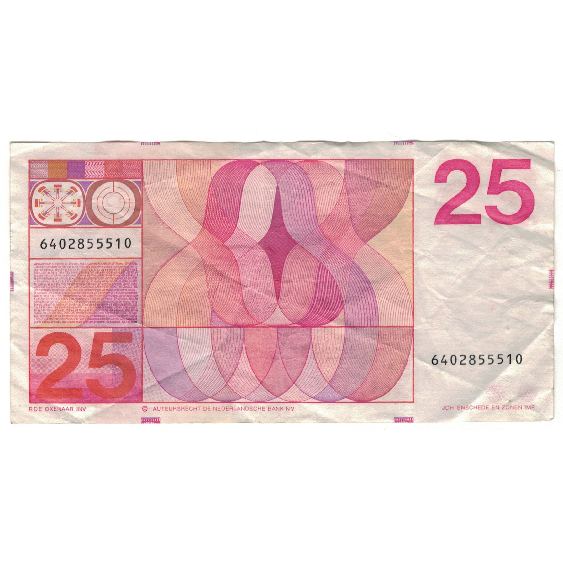 Banknote, Netherlands, 25 Gulden, 1971, 1971-02-10, KM:92b, VF(20-25)