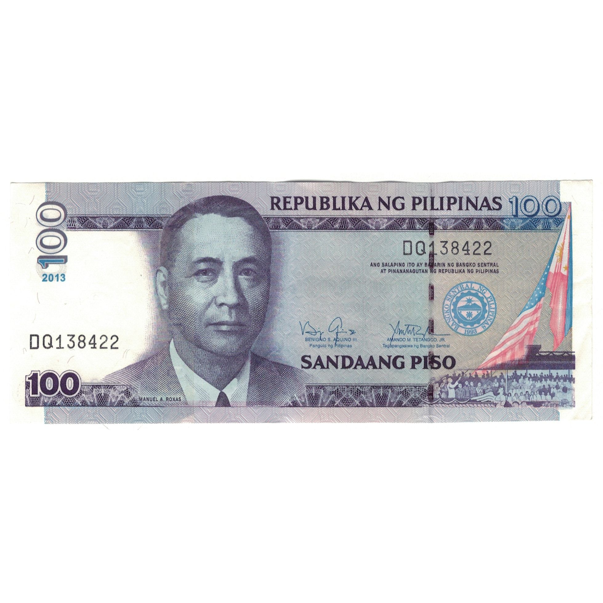 Banknote, Philippines, 100 Piso, 2011, 2011, KM:212a, AU(55-58)