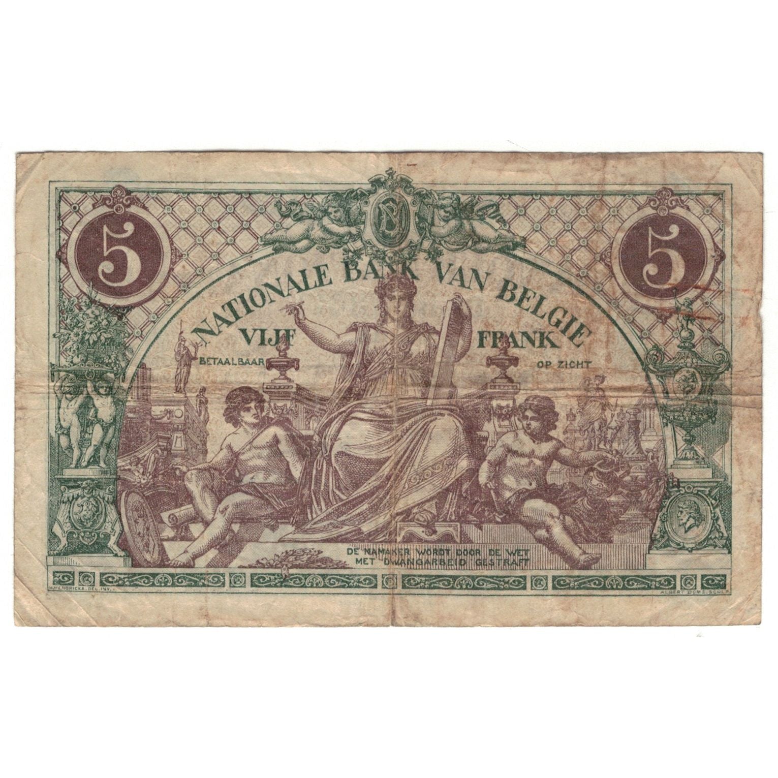 Banknote, Belgium, 5 Francs, 1914, 1914-07-01, KM:75a, VF(20-25)