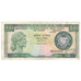 Biljet, Cyprus, 10 Pounds, 1989-1995, 1990-10-01, KM:55a, TTB