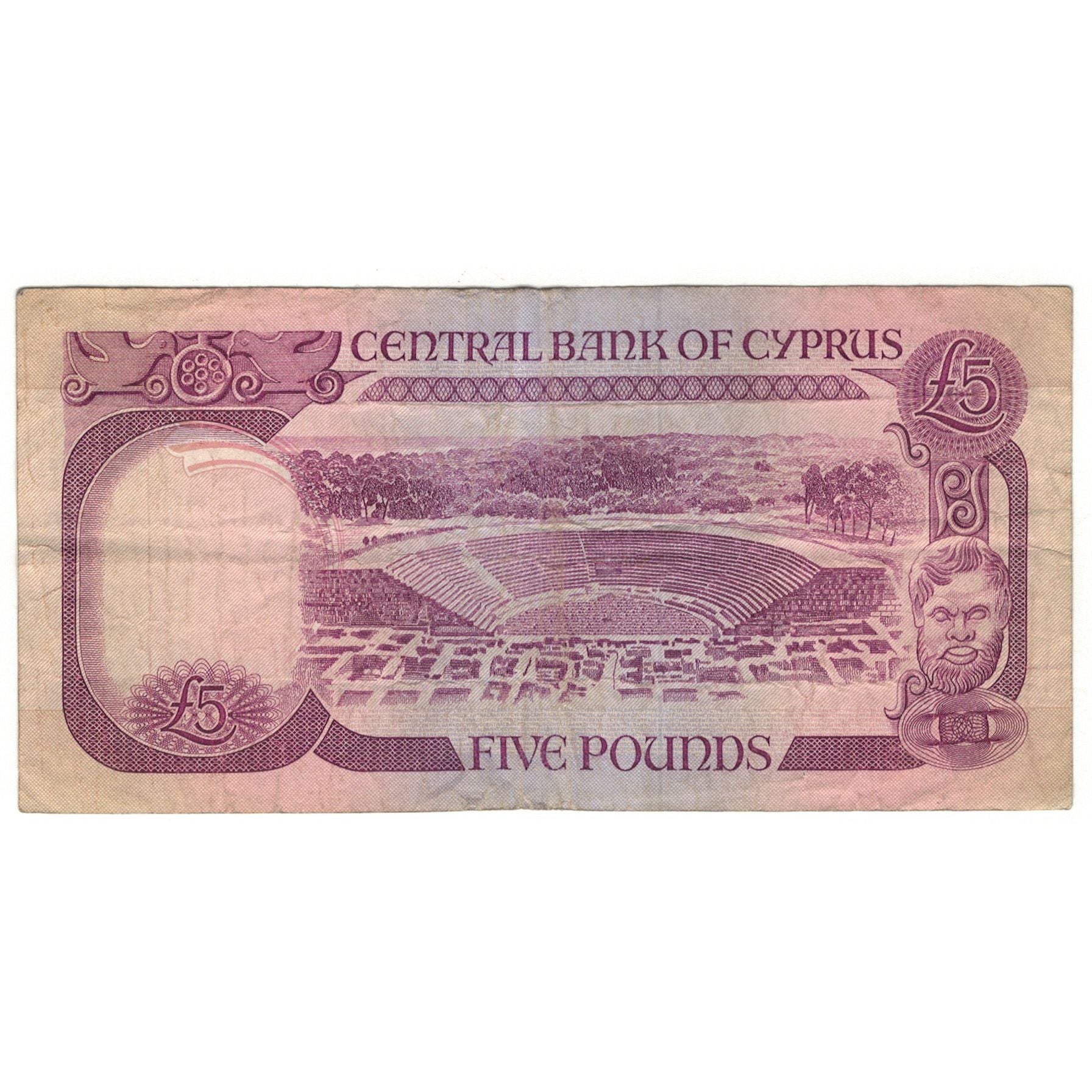 Banknote, Cyprus, 5 Pounds, 1990, 1990-10-01, KM:54a, EF(40-45)