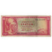 Banknote, Greece, 100 Drachmai, 1954, KM:192b, VG(8-10)