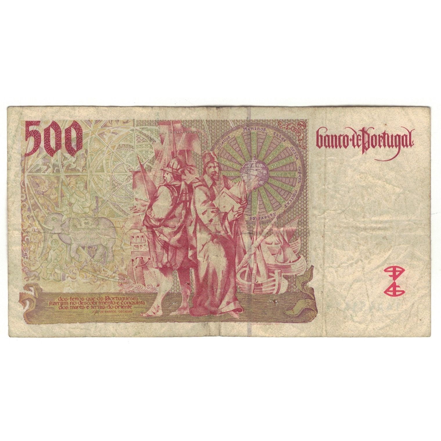 Banknote, Portugal, 500 Escudos, 1997, 1997-04-17, KM:187a, VF(20-25)