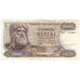 Banknote, Greece, 1000 Drachmai, 1970, 1970-11-01, KM:198b, EF(40-45)
