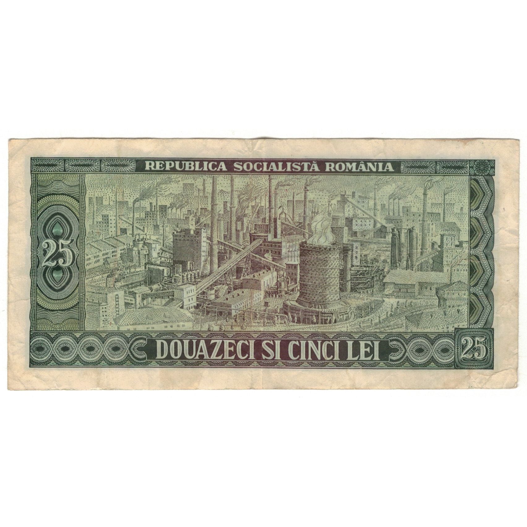 Banknote, Romania, 25 Lei, 1966, 1966, KM:95a, VF(20-25)