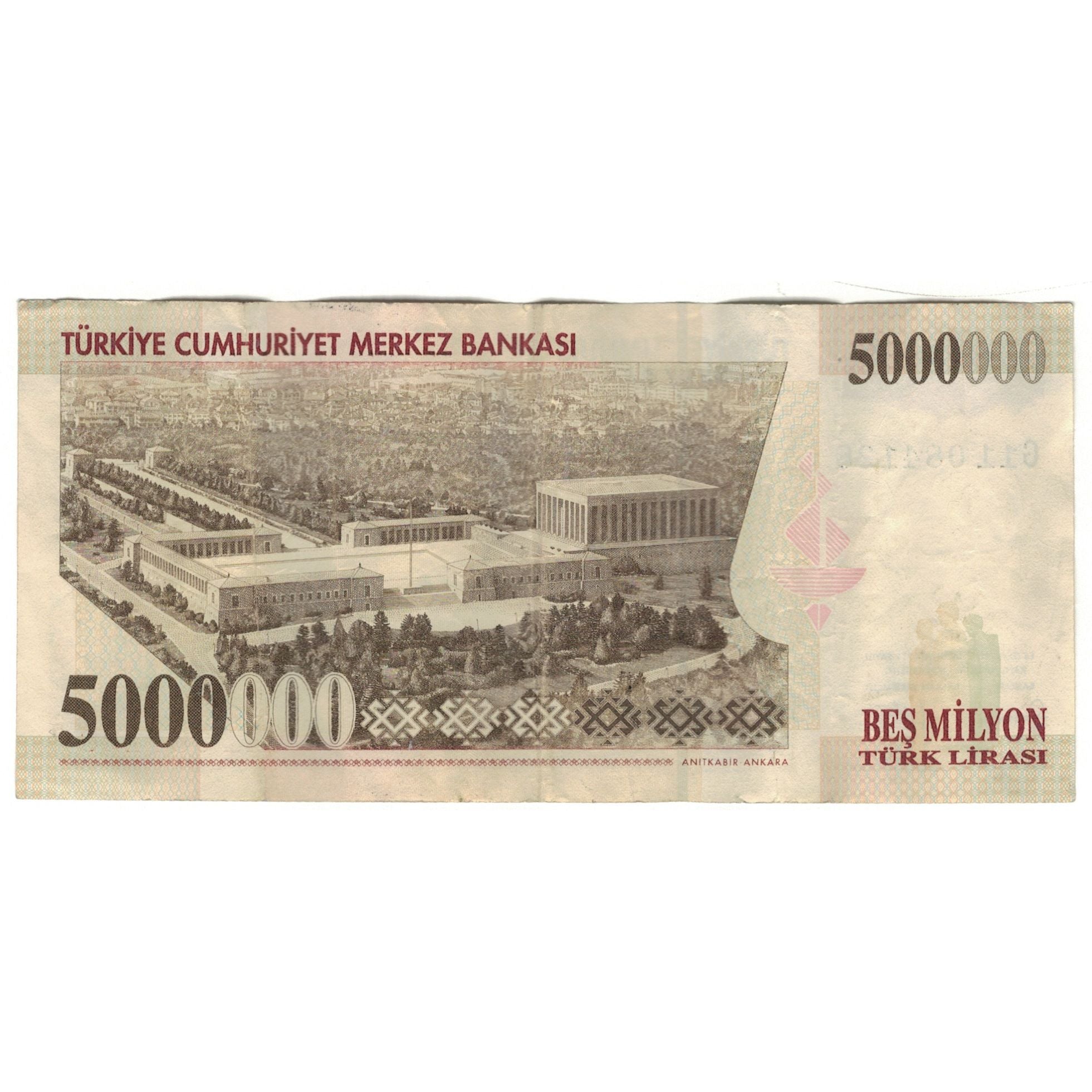 Banknote, Turkey, 5,000,000 Lira, L.1970, KM:210, VF(30-35)
