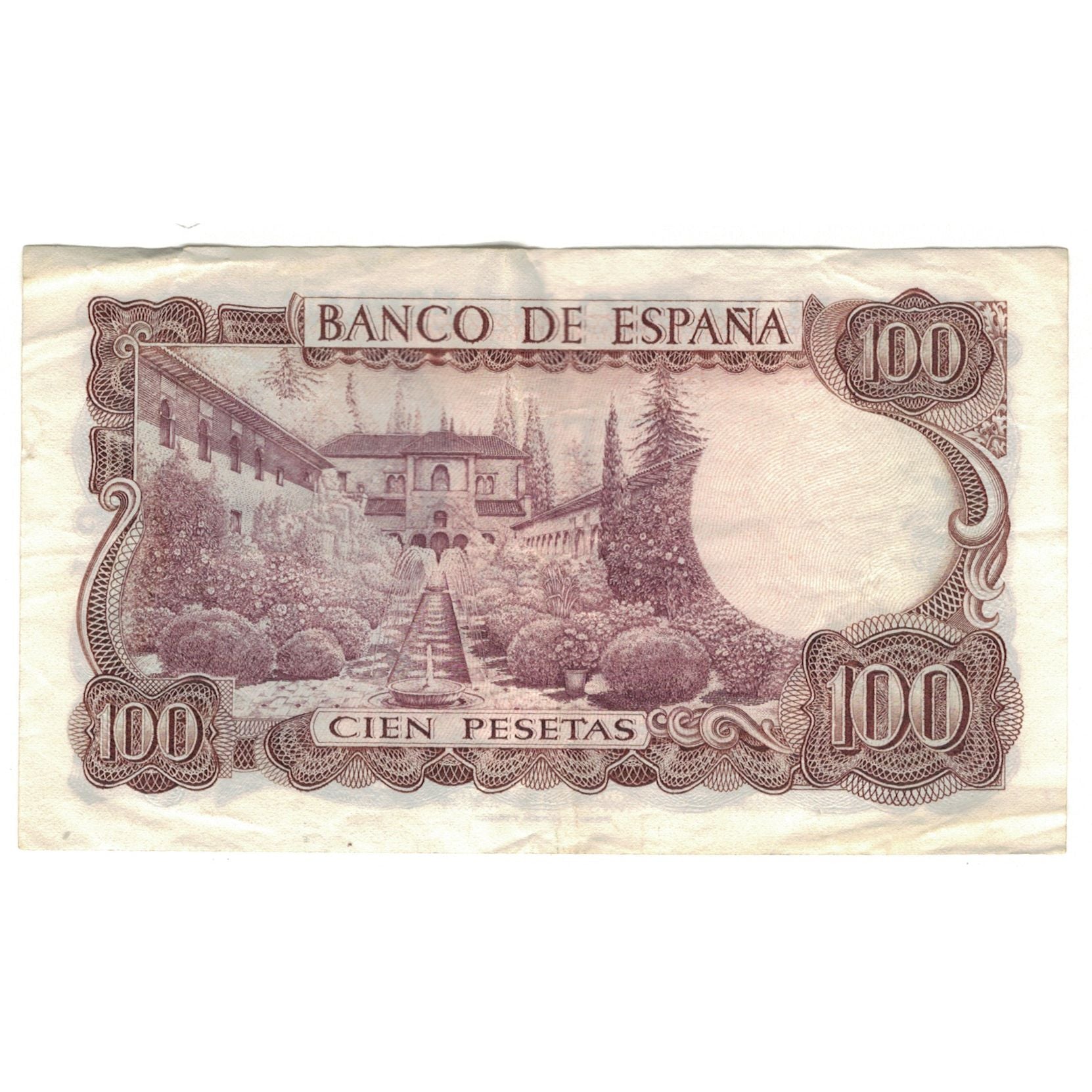 Banknote, Spain, 100 Pesetas, 1970, 1970-11-17, KM:152a, EF(40-45)