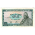 Banknote, Guinea, 25 Sylis, 1960, 1960-03-01, KM:17, UNC(63)
