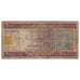 Banknote, Mauritania, 200 Ouguiya, 2004, 2006-11-28, KM:11a, G(4-6)
