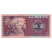 Banknote, China, 5 Jiao, 1980, KM:883, EF(40-45)