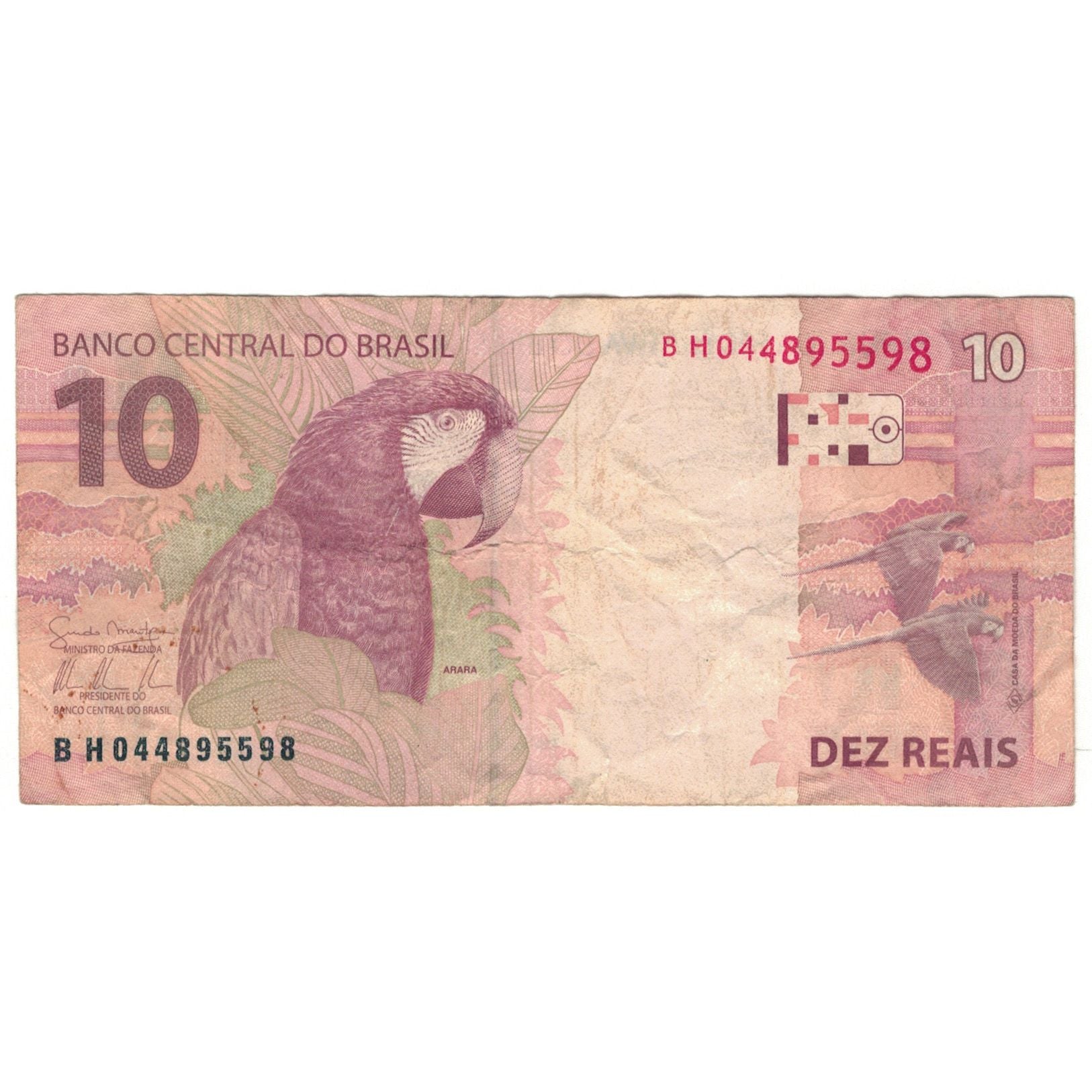 Banknote, Brazil, 10 Reais, 2010, 2010, KM:253, VF(20-25)
