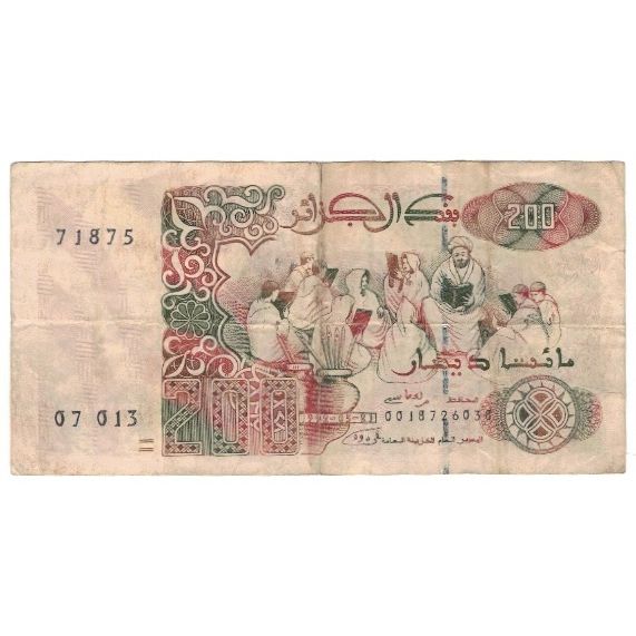 Banknote, Algeria, 200 Dinars, KM:138, VF(20-25)
