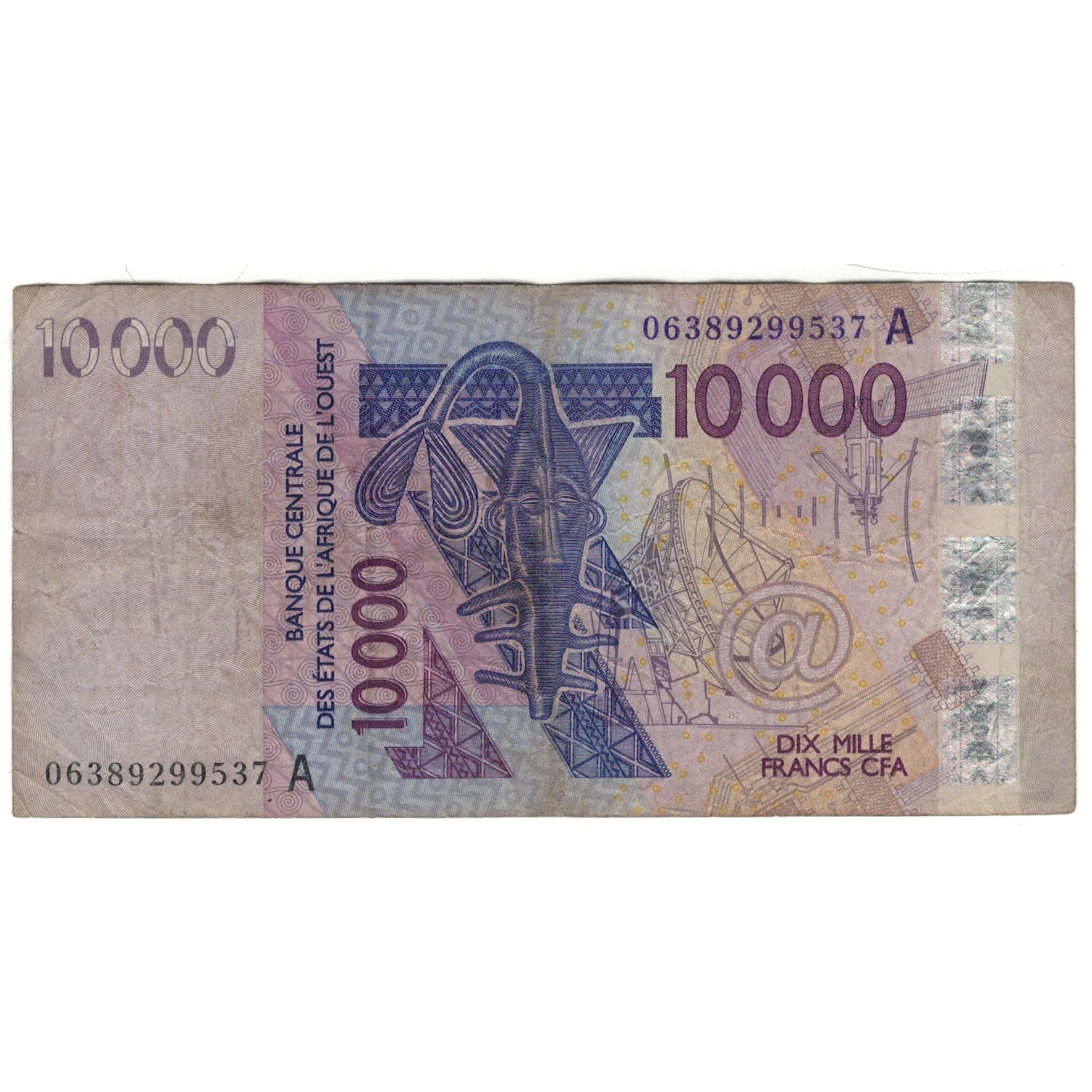 Banknote, West African States, 10,000 Francs, 2003, KM:118Aa, VG(8-10)