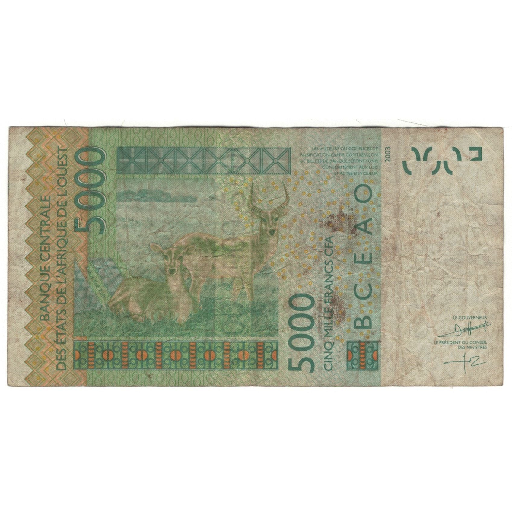 Banknote, West African States, 5000 Francs, 2003, KM:117Aa, VG(8-10)