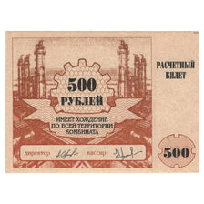 Geldschein, Russland, 500 Rubles, 1994, UNZ-