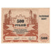 Geldschein, Russland, 500 Rubles, 1994, UNZ-