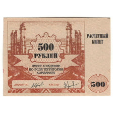 Banknote, Russia, 500 Rubles, 1994, UNC(63)