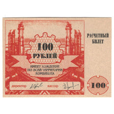 Banknote, Russia, 100 Rubles, 1994, UNC(65-70)