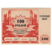 Banknote, Russia, 100 Rubles, 1994, UNC(65-70)