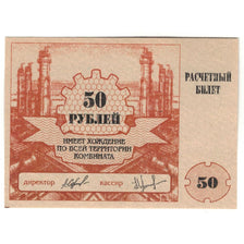 Banconote, Russia, 50 Rubles, 1994, FDS