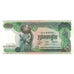 Banknote, Cambodia, 500 Riels, Undated (1973), KM:16a, UNC(63)