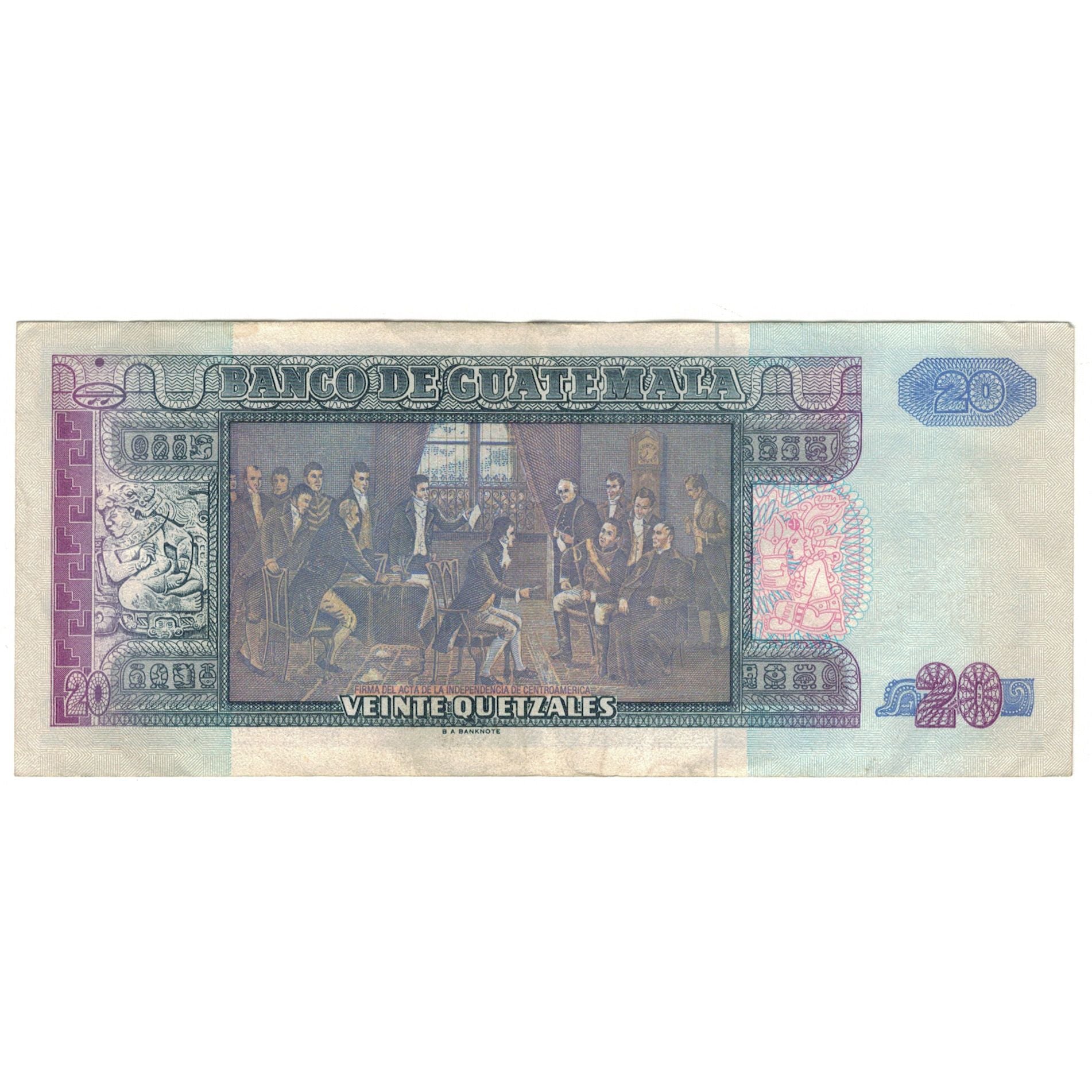 Banknote, Guatemala, 20 Quetzales, 1992, 1992-08-12, KM:83, EF(40-45)