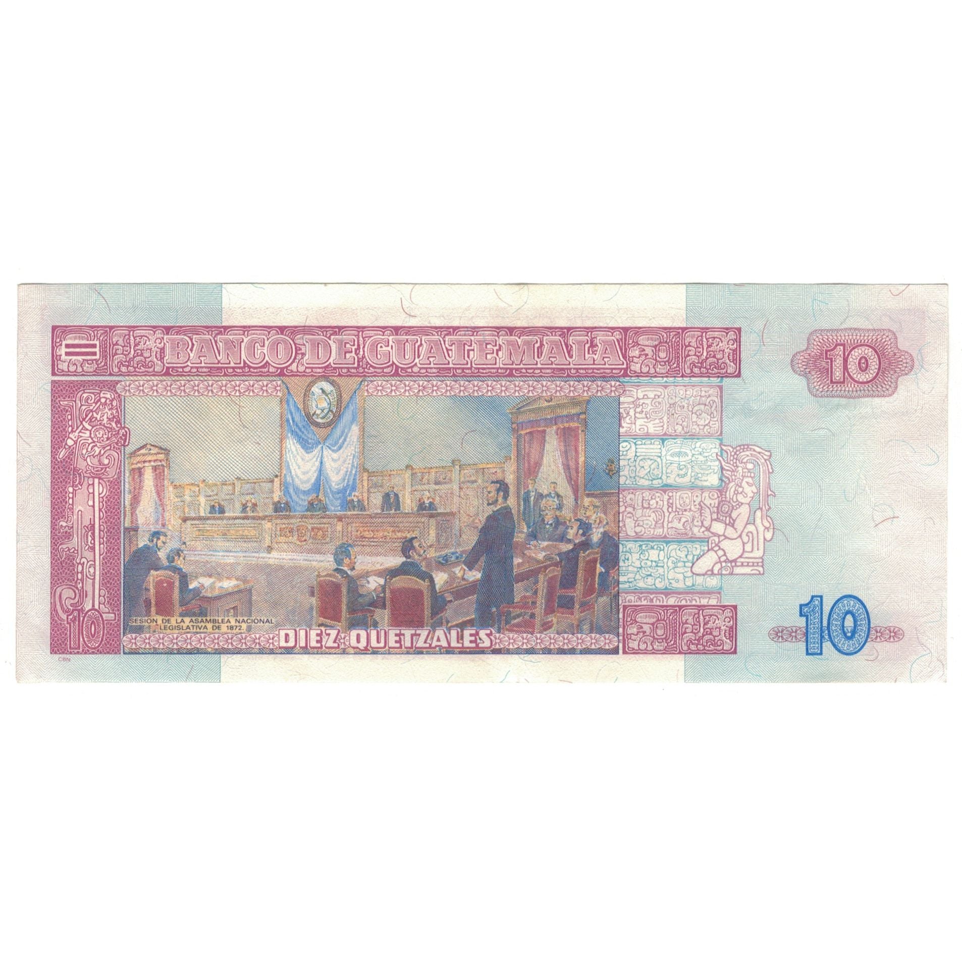 Banknote, Guatemala, 10 Quetzales, 1995, 1995-06-16, KM:101, UNC(63)