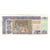 Banknot, Guatemala, 5 Quetzales, 1995, 1995-06-16, KM:88a, AU(55-58)