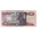 Banknote, Egypt, 10 Pounds, KM:51, AU(55-58)