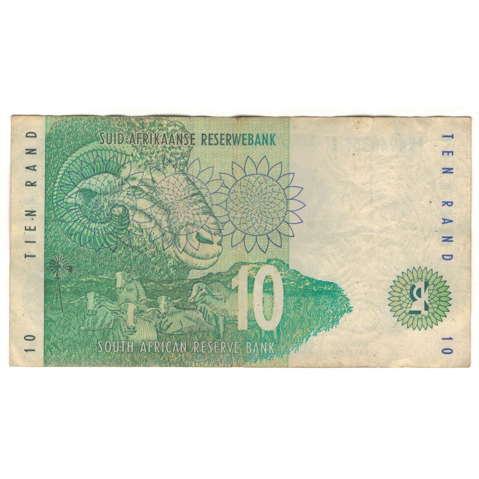 Banknote, South Africa, 10 Rand, 1993, KM:123a, VF(20-25)