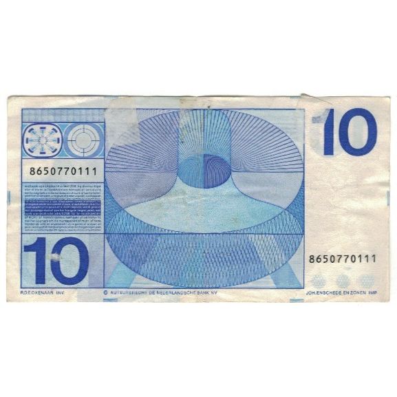 Banknote, Netherlands, 10 Gulden, 1968, 1968-04-25, KM:91b, VF(20-25)