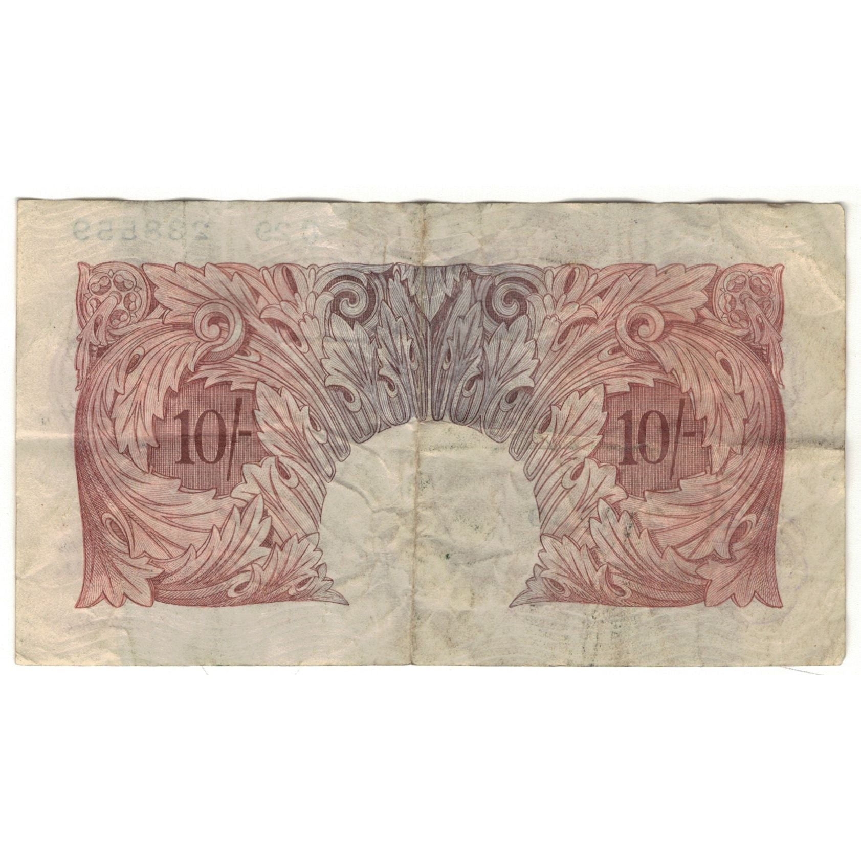 Banknote, Great Britain, 10 Shillings, KM:368c, VG(8-10)