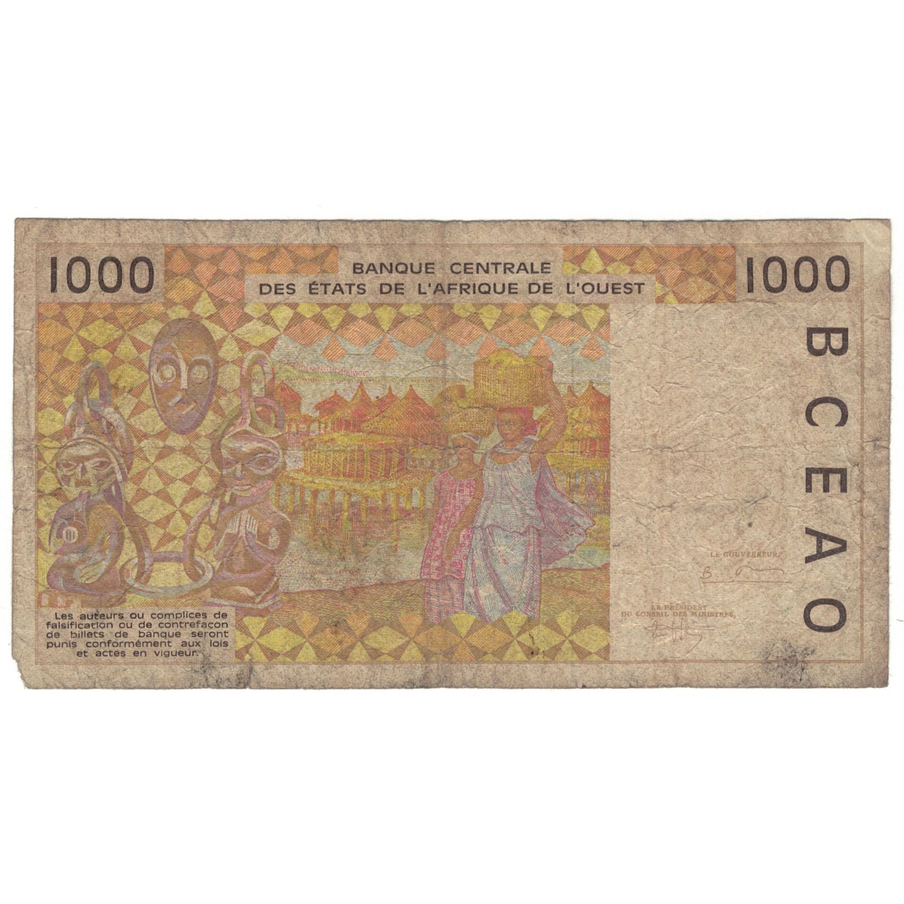 Banknote, West African States, 1000 Francs, 2003, KM:111Ai, VG(8-10)