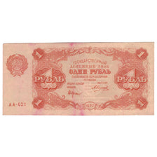 Banknote, Russia, 1 Ruble, 1922, KM:127, EF(40-45)