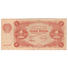 Banknote, Russia, 1 Ruble, 1922, KM:127, AU(55-58)