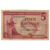 Banknot, Islandia, 5 Kronur, 1957, 1957-06-21, KM:37a, VF(20-25)