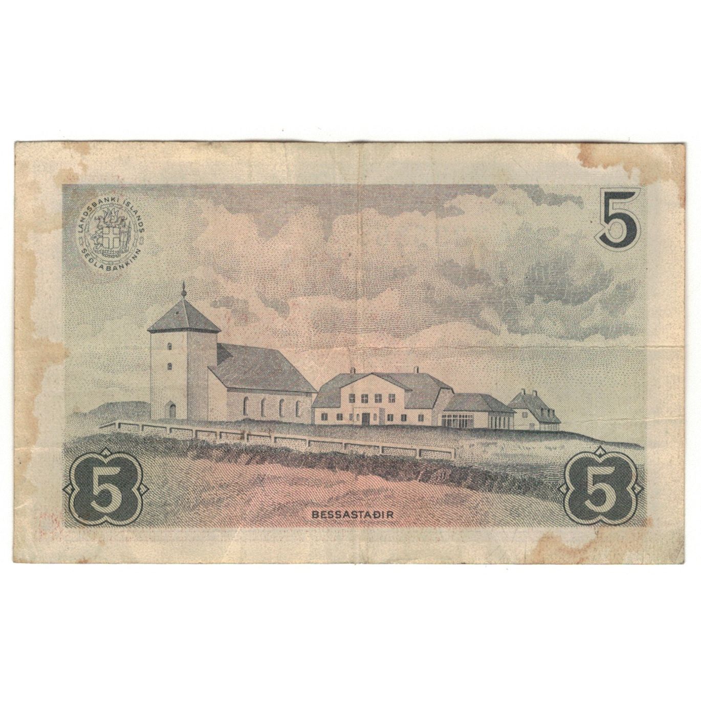 Banknote, Iceland, 5 Kronur, 1957, 1957-06-21, KM:37a, VF(20-25)
