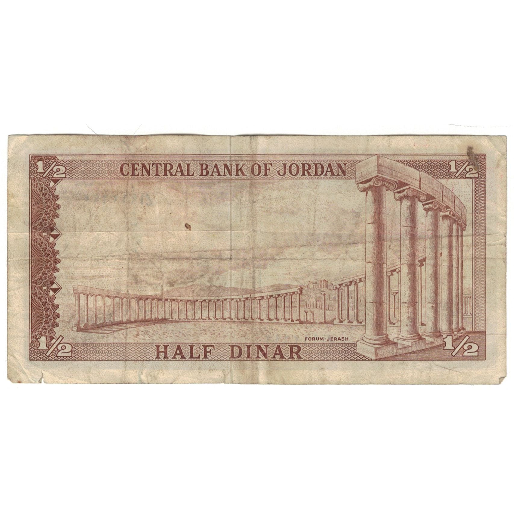 Banknote, Jordan, 1/2 Dinar, KM:13c, VF(20-25)